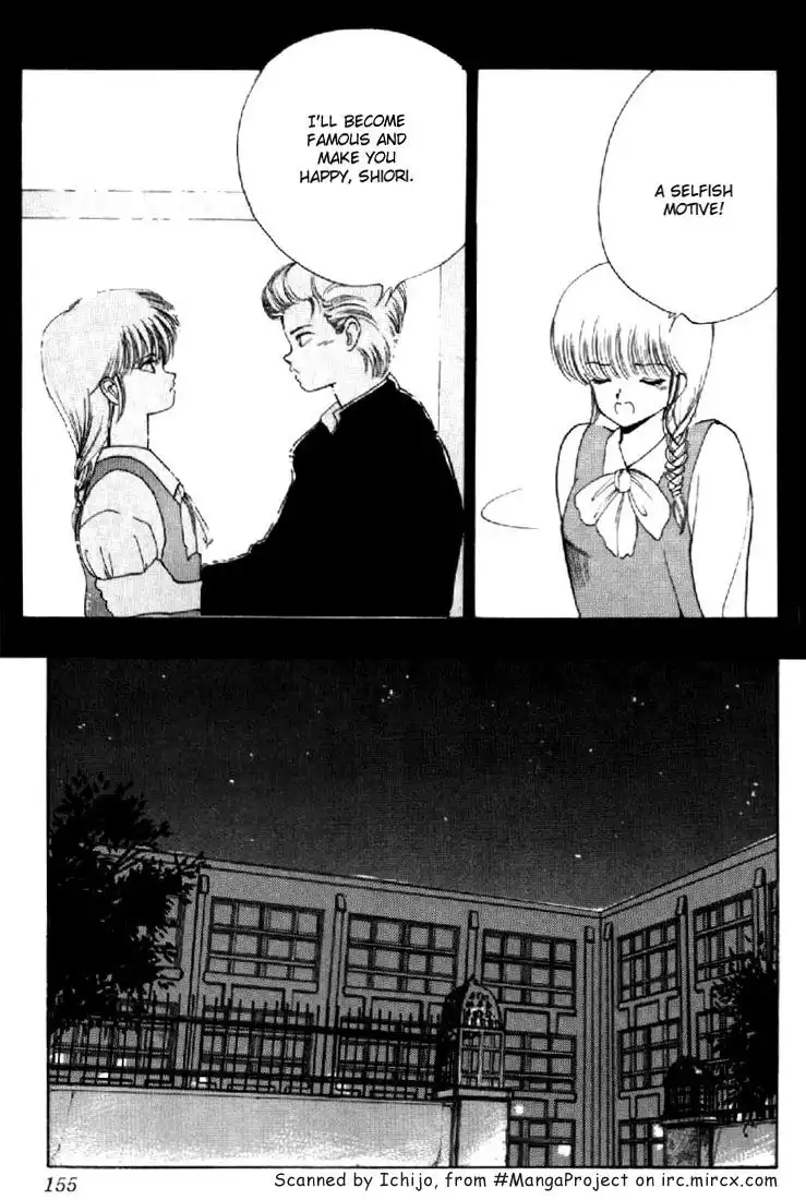 Kimagure Orange Road Chapter 139 11